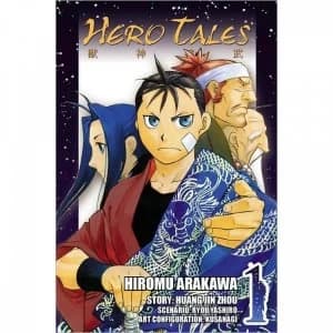 Hero Tales Volume 1