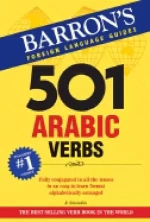 501 arabic verbs fully conjugated in all forms