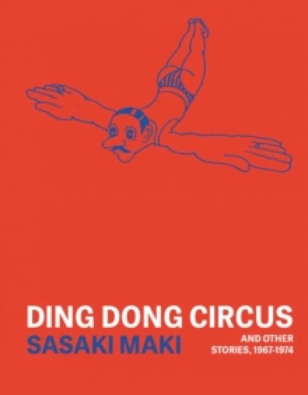 Ding Dong Circus Paperback / softback
