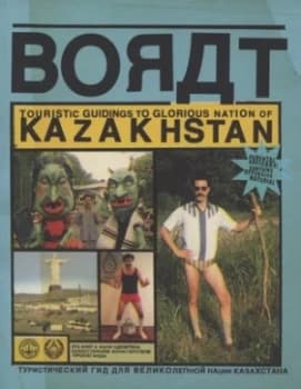 Borat by Borat Sagdiyev Hardback