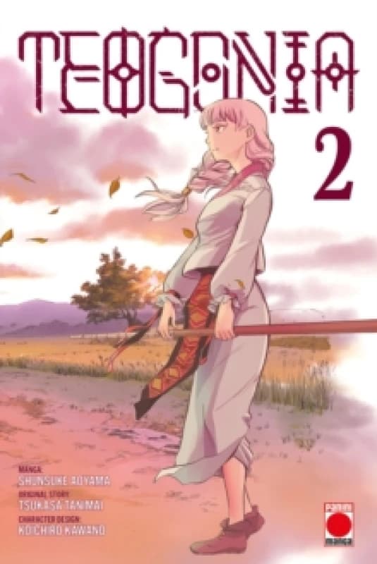 Teogonia Volume 2 Paperback / softback