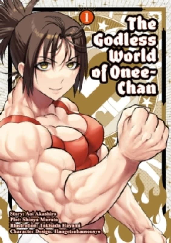 The Godless World of Onee-Chan Vol. 1 Paperback / softback