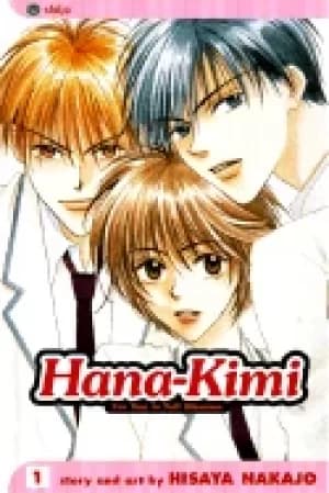 hana kimi for you in full blossom vol 1