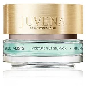 SPECIALISTS moisture plus gel mask 75ml
