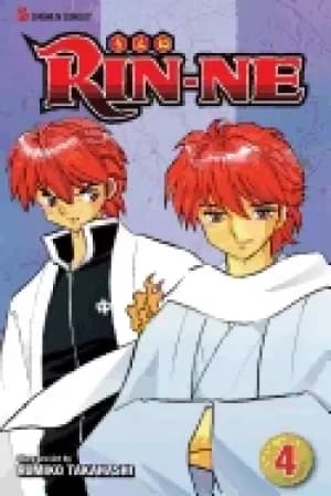 rin ne volume 4