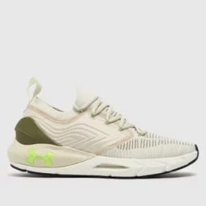 Under Armour Stone Hovr Phantom 2 Inknt Trainers