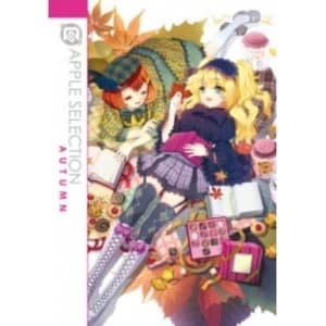 Apple Selection Volume 2: Autumn