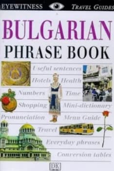 Bulgarian Book