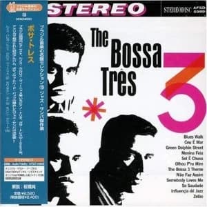 Bossa Tres - The Bossa Tres Vinyl