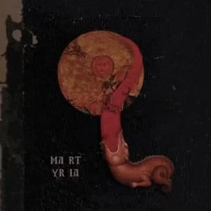 Martyria by Martyria Vinyl Album