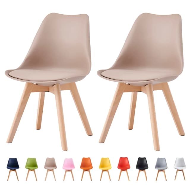 MCC DIRECT Set of 2 Dining Chairs Designer Side Chairs Wooden Home Office Commercial eva brown EA0203