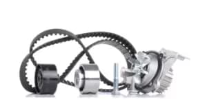 INA Water Pump + Timing Belt Kit FIAT,PEUGEOT,CITROEN 530 0440 30 081693,082959,083011 083014,083016,083036,083037,083046,083063,1201C4,1609402380