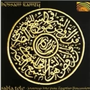 Hossam Ramzy Sablo Tolo Vol.1 Journeys Into Pure Egyptian Percussion CD