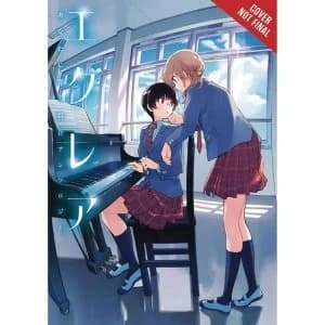 Eclair: Anata Ni Hibiku Yuri: Anthology