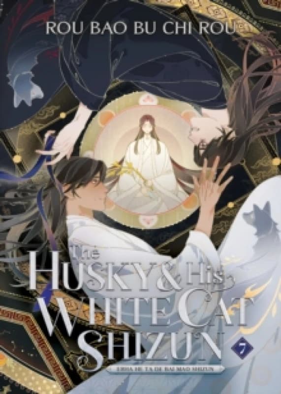The Husky and His White Cat Shizun: Erha He Ta De Bai Mao Shizun (Novel) Vol. 7 Paperback / softback