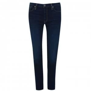 Hudson Barbara High Rise Super Skinny Jeans - REQUIEM