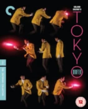 Tokyo Drifter - The Criterion Collection