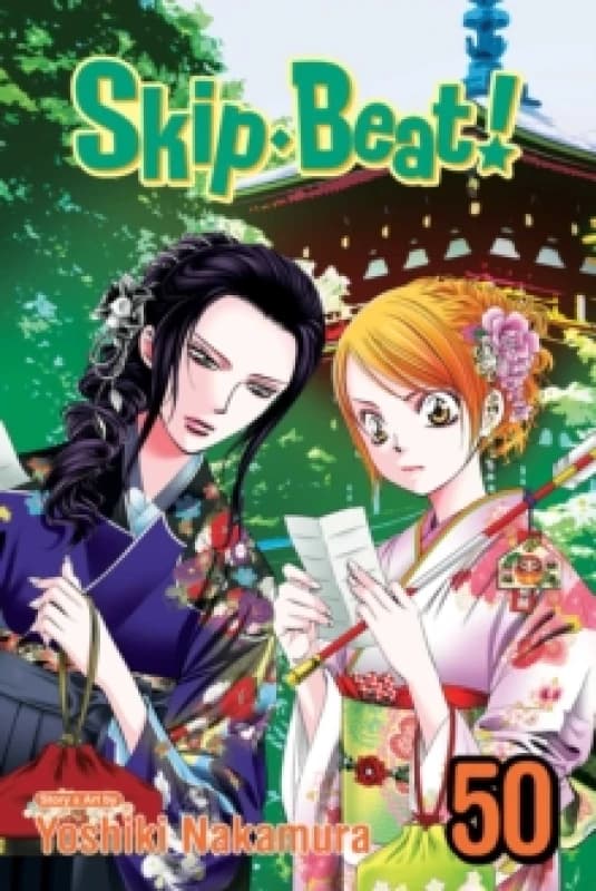 SkipBeat!, Vol. 50 Paperback / softback