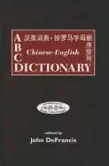 abc chinese english dictionary desk reference edition