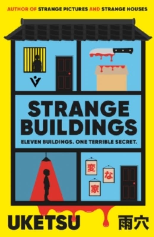 Strange Buildings Paperback / softback