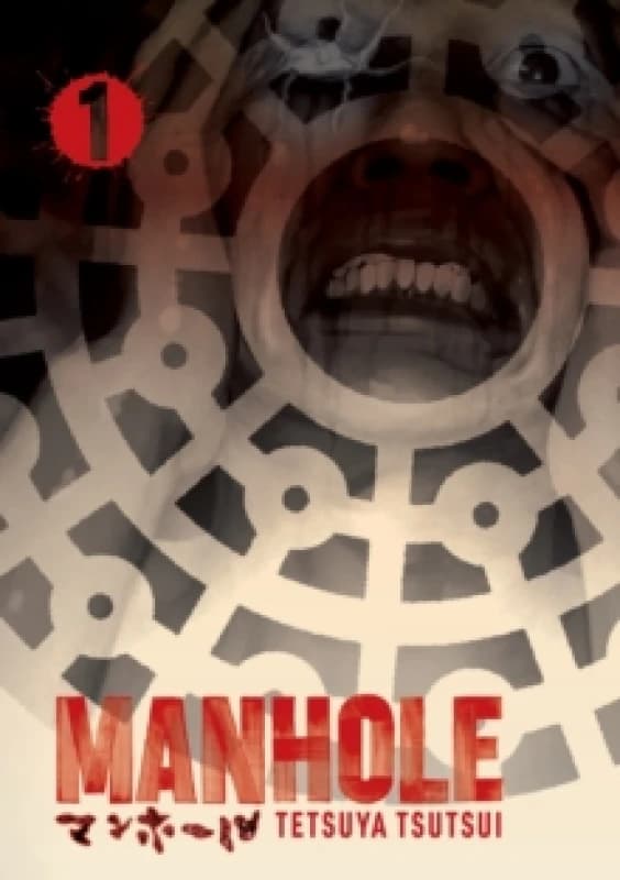 Manhole Volume 1 : Volume 1 Paperback / softback