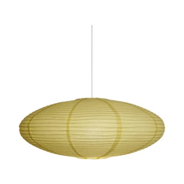 Nordlux Villo Paper Lamp Shade Soft Diffused Yellow,