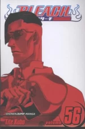 March of the starcross by Tite Kubo