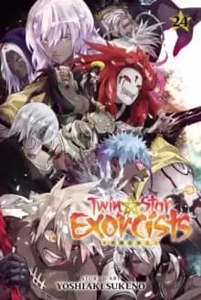 Twin Star Exorcists, Vol. 24 : Onmyoji