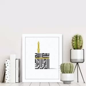 BCT-093 Multicolor Decorative Framed MDF Painting