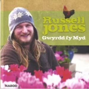 Gwyrdd Fy Myd by Russell Jones Book