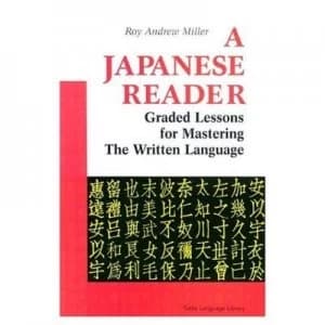 A Japanese Reader by Roy Andrew Miller Paperback