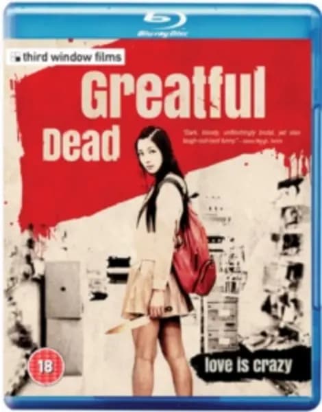 Greatful Dead Bluray