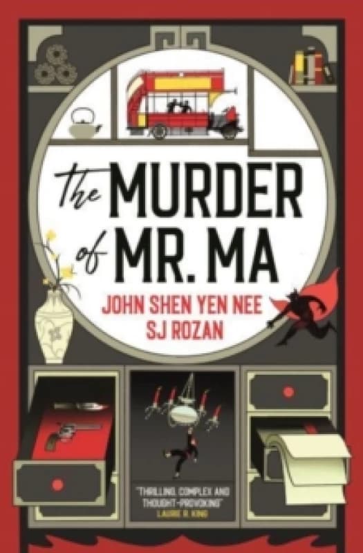 The Judge Dee and Lao She mysteries - The Murder of Mr Ma : The Murder of Mr Ma Paperback / softback