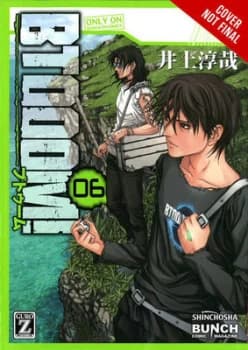Btooom 06 by Junya Inoue Paperback