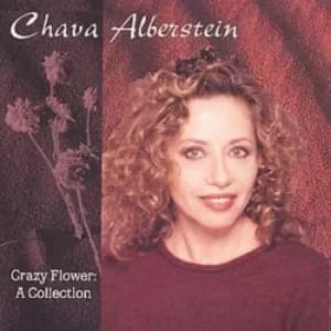 Crazy Flower A Collection by Chava Alberstein CD Album