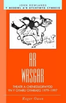 Ar Wasgar by Roger Owen Paperback