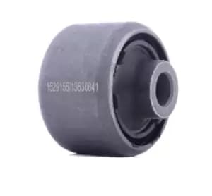 RIDEX Arm Bushes FORD,VOLVO,LAND ROVER 251T0097 1507181,1507182,LR007205 Suspension Bushes,Wishbone Bushes,Control Arm-/Trailing Arm Bush LR007206
