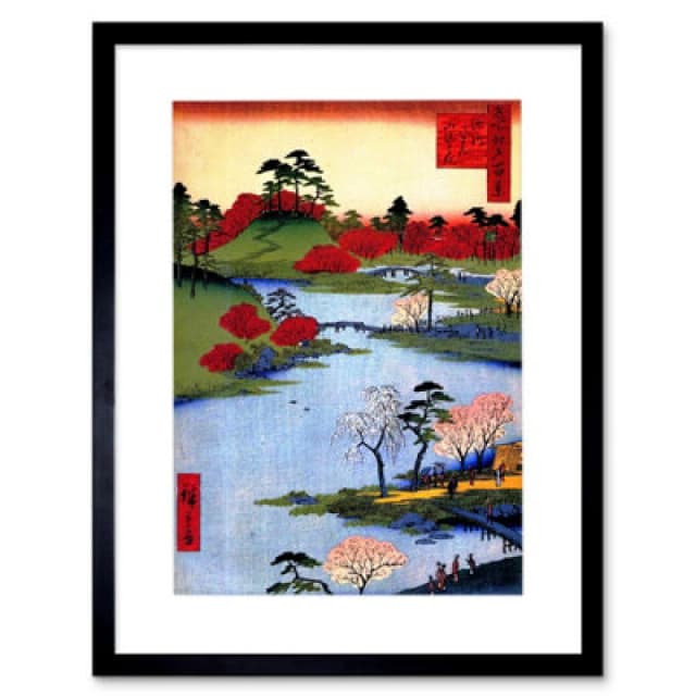 Artery8 Painting Japanese Woodblock Colourful Trees River Framed Wall Art Print