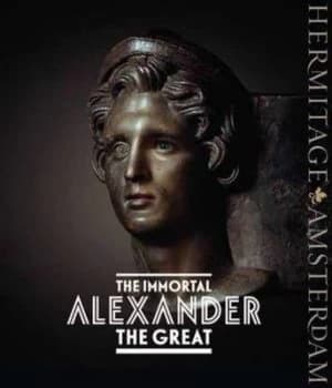 Immortal Alexander the Great by Anna Trofimova Paperback