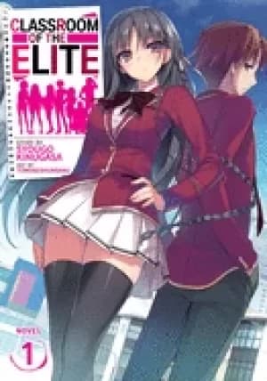 classroom of the elite light novel vol 1