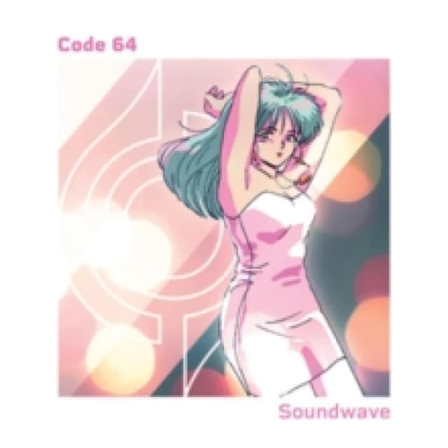 Soundwave CD / Album