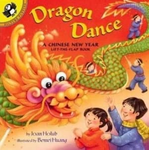 Dragon Dance by Joan Holub Book