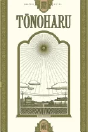 tonoharu part one