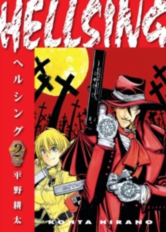 Hellsing Volume 2 (second Edition) Paperback / softback
