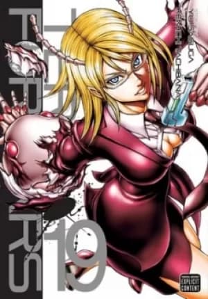 Terra formars 19 by Yu Sasuga