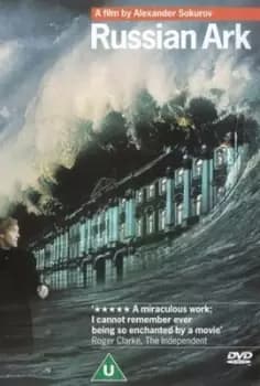 Russian Ark - DVD