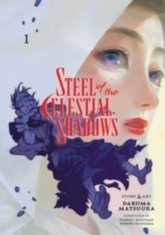 Steel of the Celestial Shadows, Vol. 1 Paperback / softback