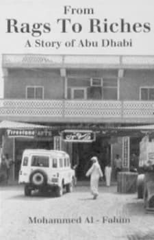 From Rags to Riches by Mohammed Al-Fahim Paperback