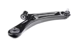 RIDEX Suspension arm FIAT,SUZUKI 273C0506 71742731,71750149,71768163 4520154L00,4520154L20,4520179J00,4520179J00000
