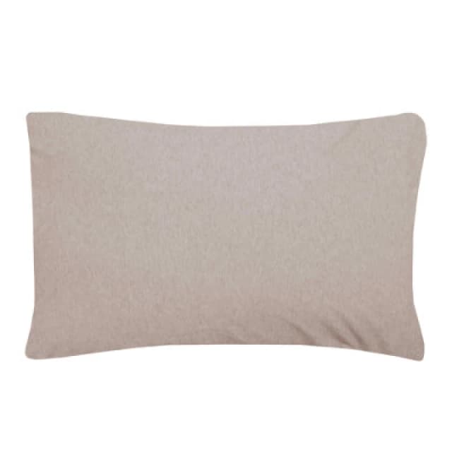 Smart Living Smart Living Jersey Melange Polycotton Easy Care Bed Linen Luxury Fitted Bedsheet or Pillowcase in Beige Size: Standard Pillow Case Bei